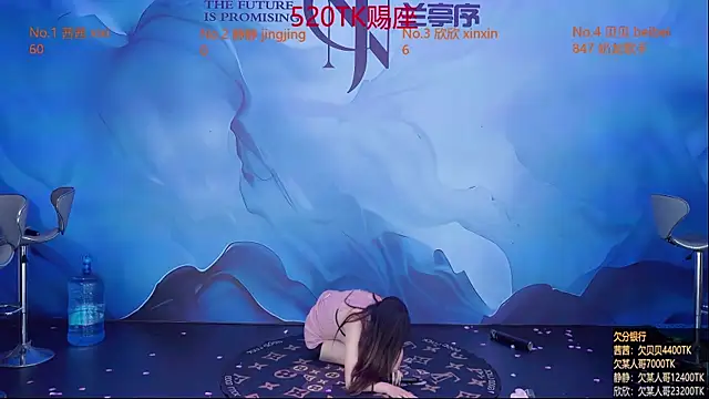 Neza-002 live sex cam