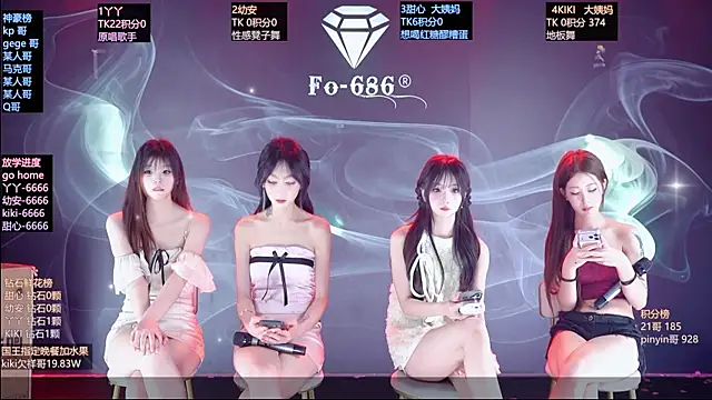 美女FO-686-在线直播