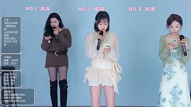 美女Polaris_007在线直播