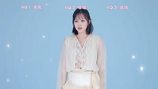 美女Polaris_007在线直播