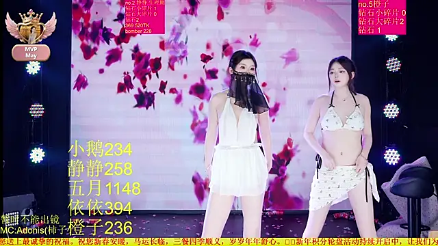 美女Red-666在线直播