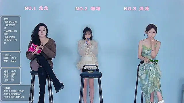 美女Polaris_007在线直播