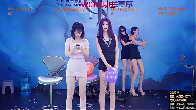 美女Neza-002在线直播