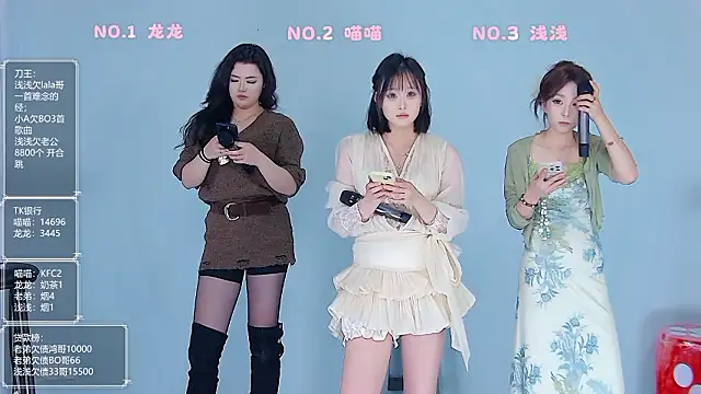 美女Polaris_007在线直播