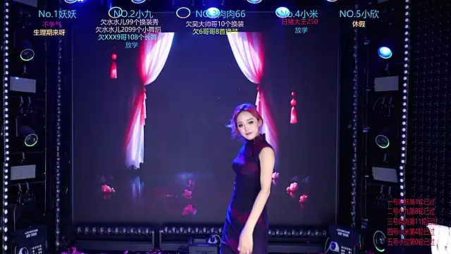 美女cdyyds-01在线直播