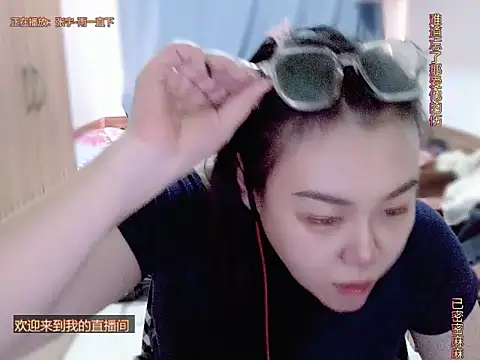 美女yingying1222在线直播