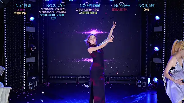 美女cdyyds-01在线直播