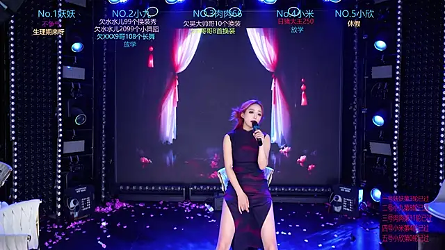 美女cdyyds-01在线直播