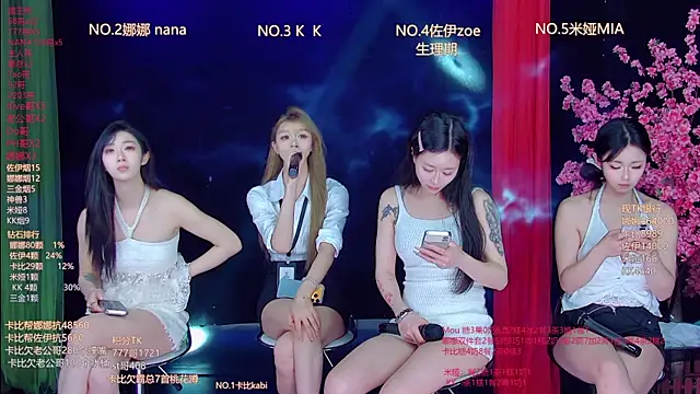 美女LC_888在线直播