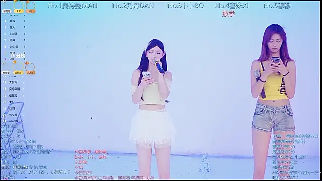 美女Luckygirls-339在线直播