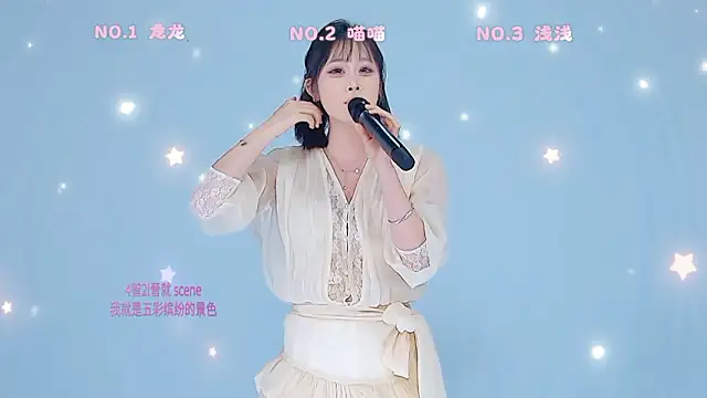 美女Polaris_007在线直播