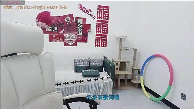 美女Lcey_66在线直播