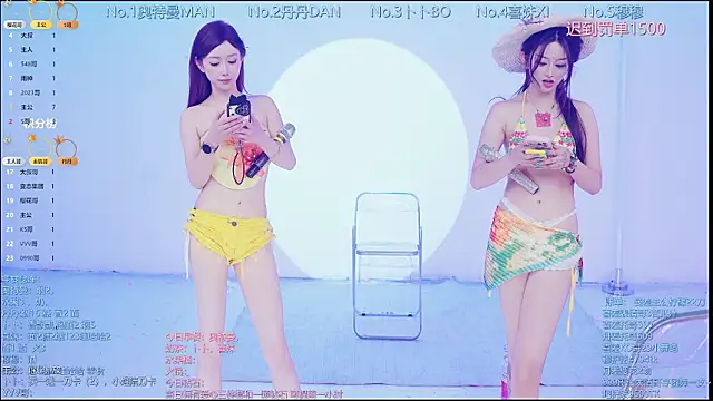 Luckygirls-339 webcam