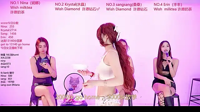 美女NewStar101在线直播