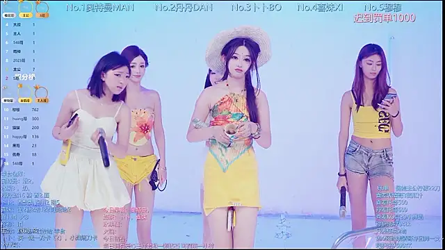 美女Luckygirls-339在线直播