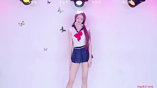 美女LOVE-001在线直播