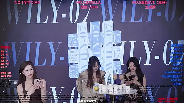 美女Wily-07在线直播