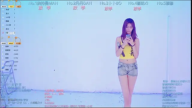 美女Luckygirls-339在线直播