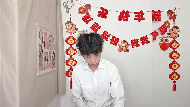 afahyu (M twink) - 保持勃起一分钟Maintain an erection for one minu