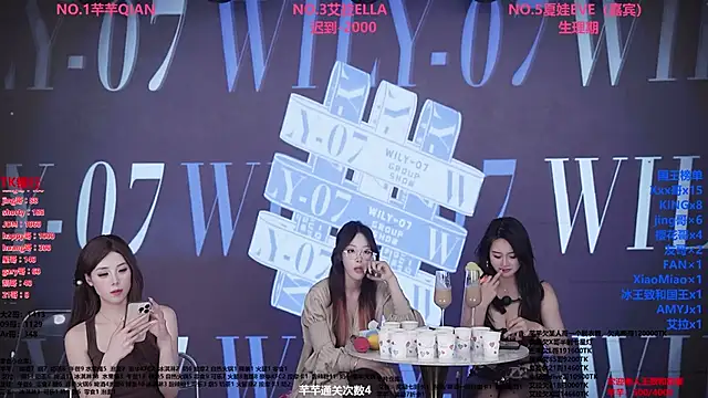 美女Wily-07在线直播