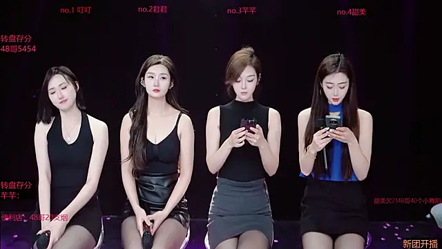 美女Honey-001在线直播