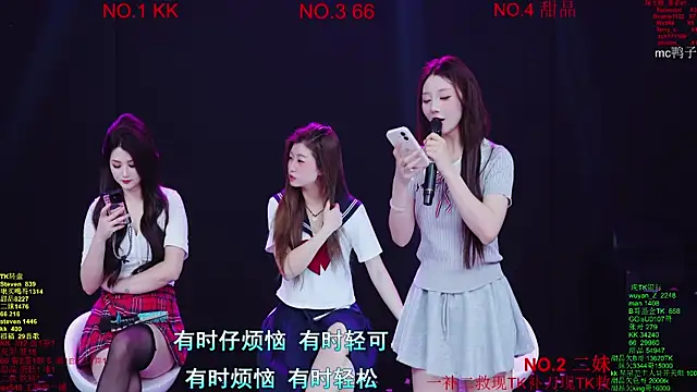 美女Comebaby-07在线直播