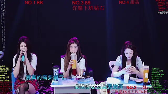 美女Comebaby-07在线直播