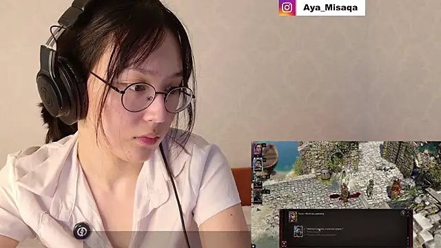 alinaevee