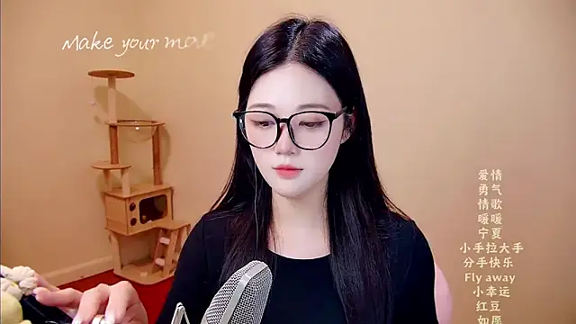 美女Eiayw_cc在线直播