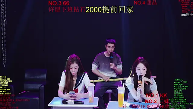 美女Comebaby-07在线直播