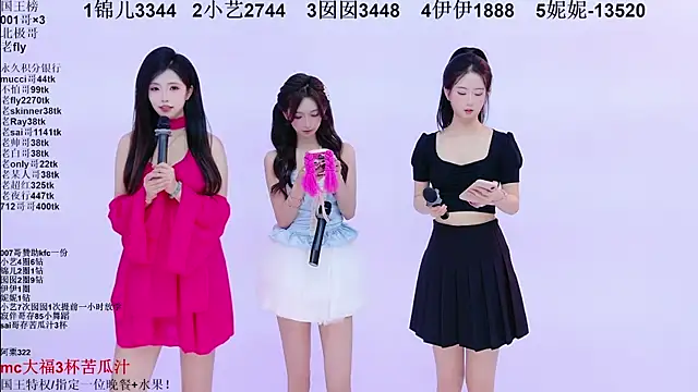 美女1X-one在线直播