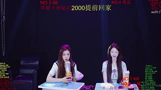 美女Comebaby-07在线直播