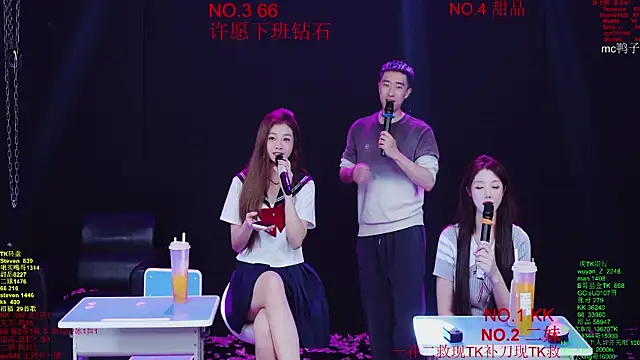 美女Comebaby-07在线直播