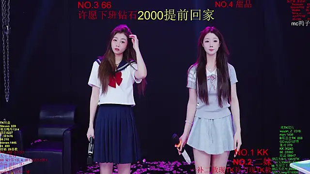 美女Comebaby-07在线直播