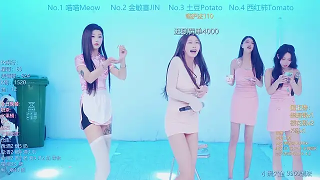 美女SSF-888在线直播