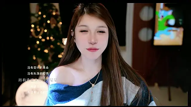 美女KKEHBYBA在线直播