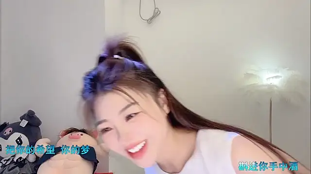 美女forzen520在线直播