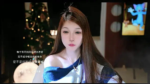 美女KKEHBYBA在线直播