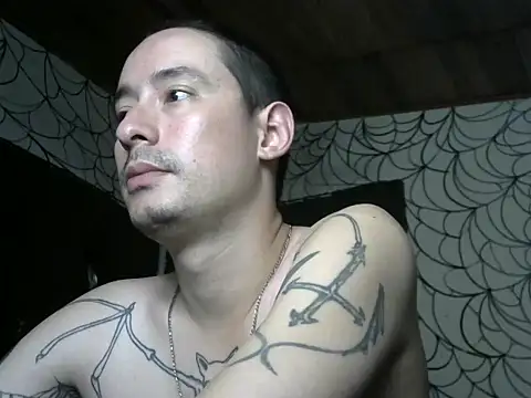 vampireathome - Vampireathome's free webcam - UK Sex Cams