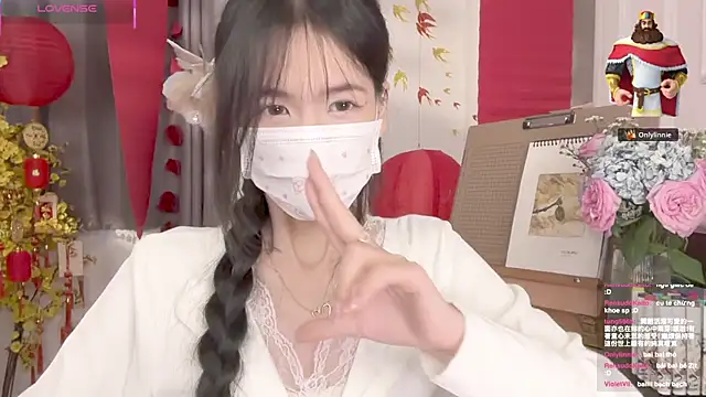 Your-Sunshine webcam