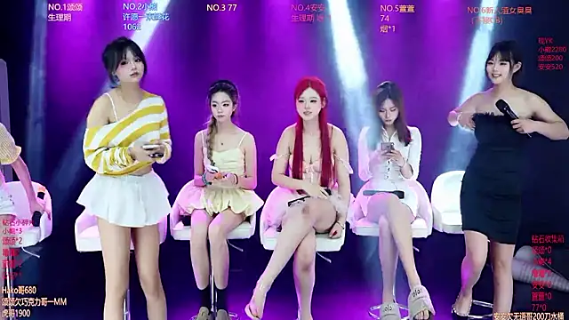 美女prettygirls-001在线直播