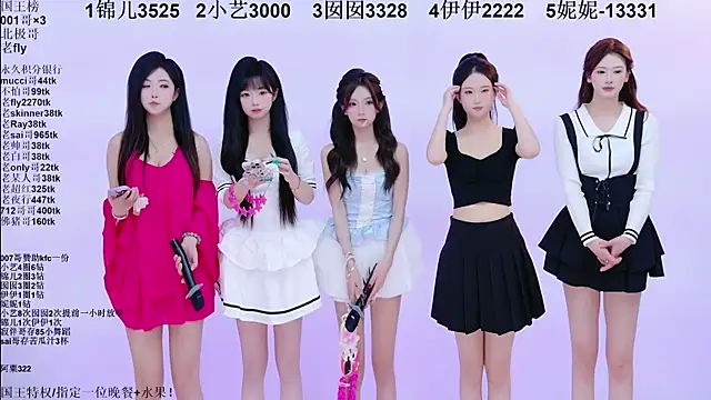 美女1X-one在线直播