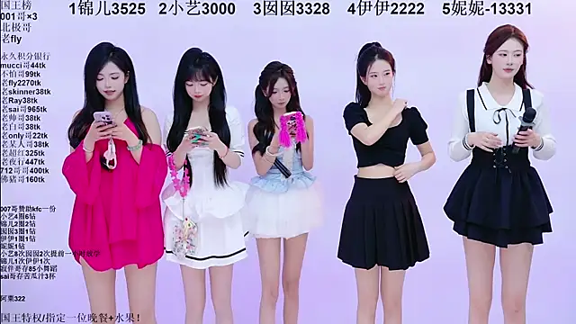 美女1X-one在线直播