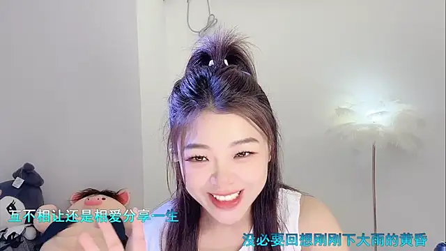 forzen520 - Forzen520's free webcam - UK Sex Cams