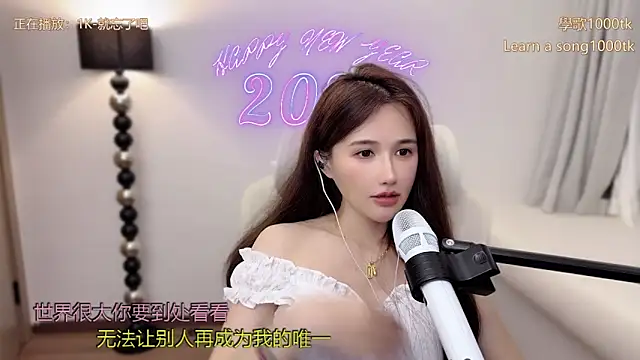 美女babykitty-在线直播