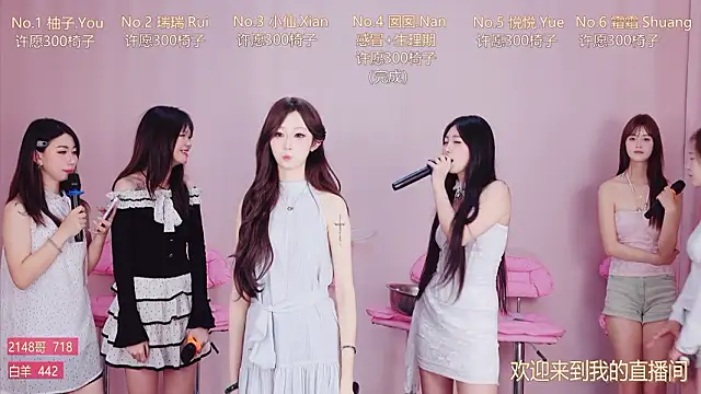 美女VIVA-002在线直播