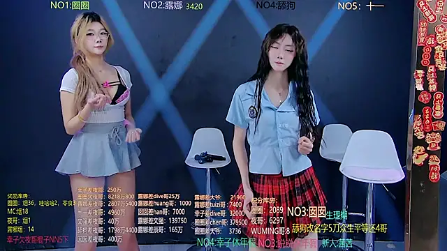 jz-001- - JZ-001-'s free webcam - UK Sex Cams