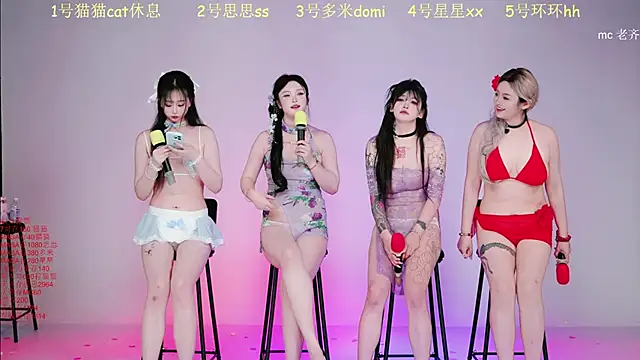 美女XG-002在线直播