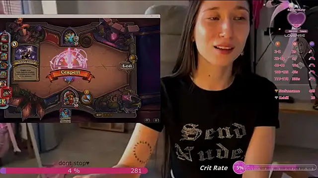 sunsuunsun - Sunsuunsun's free webcam