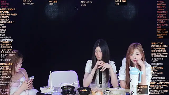 美女EYgirl222在线直播